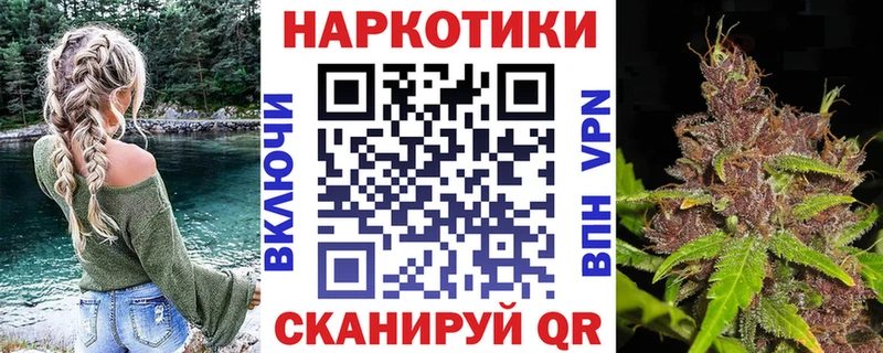 Сколько стоит Жирновск Конопля  АМФ  МЕФ  COCAIN 