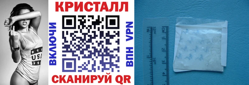 Amphetamine Розовый Жирновск