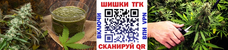 Canna-Cookies марихуана  Жирновск 