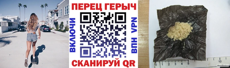 Героин Афган  Жирновск 