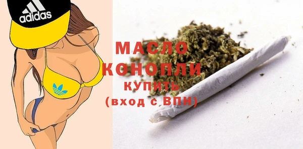 МДМА Няндома
