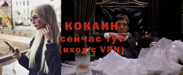 МДМА Няндома