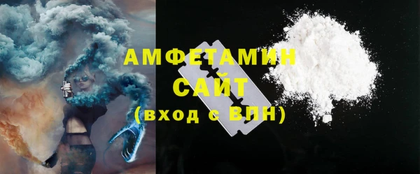 кокс Алзамай