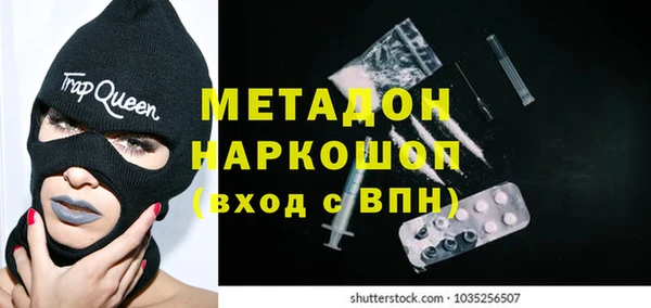 кокс Алзамай