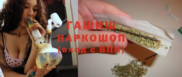 кокс Алзамай