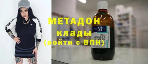 ECSTASY Алексин