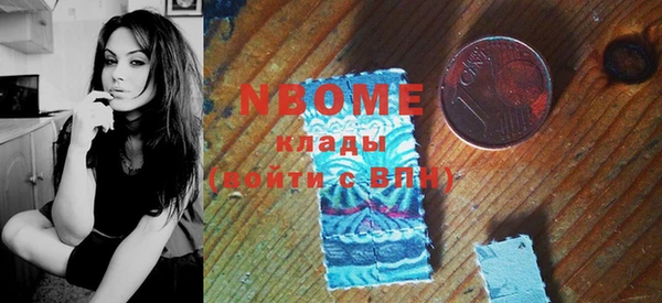ECSTASY Алексин