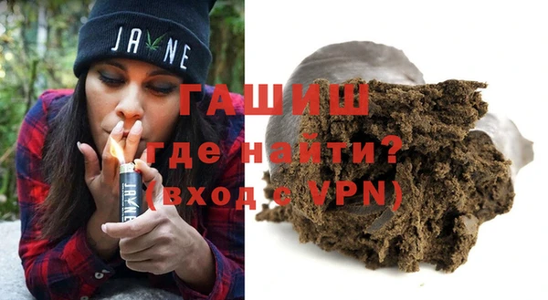 кокс Алзамай