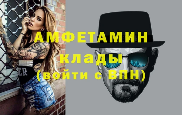 ECSTASY Алексин