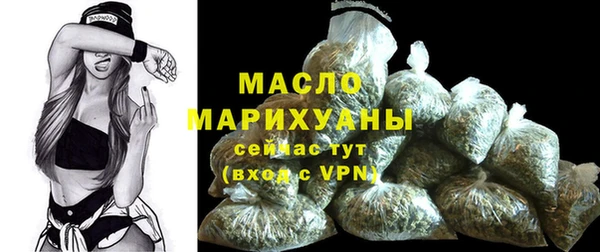 СК Нягань