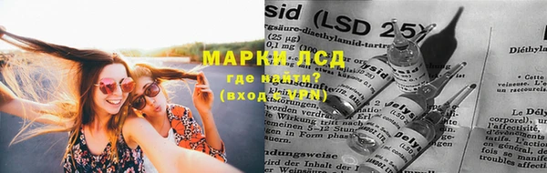 МДМА Няндома