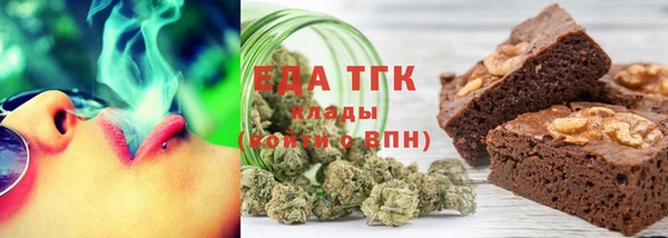 ALPHA PVP Алексеевка