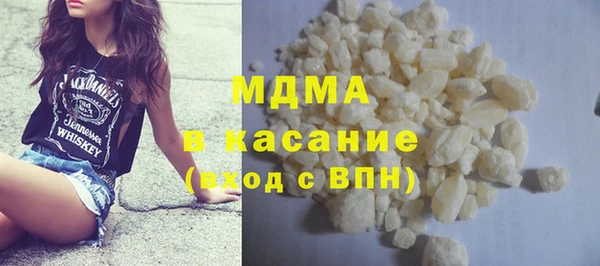 ALPHA PVP Алексеевка