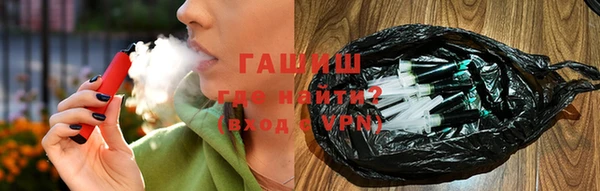 ALPHA PVP Алексеевка