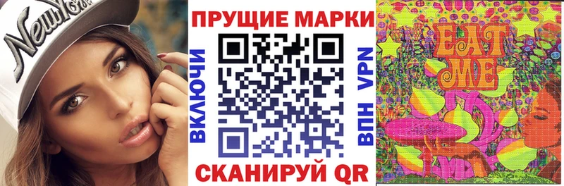 Марки NBOMe 1,5мг  Жирновск 